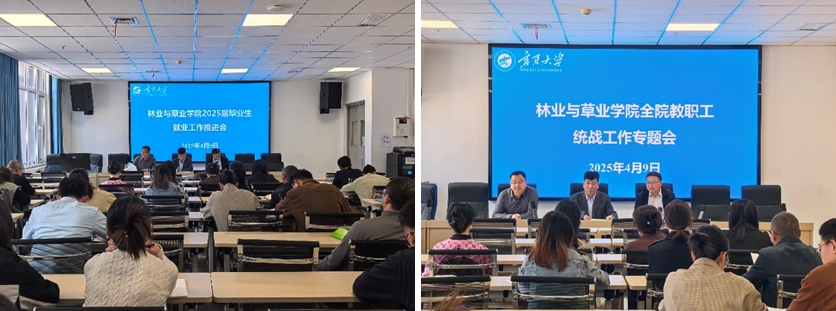 太阳成集团tyc41183