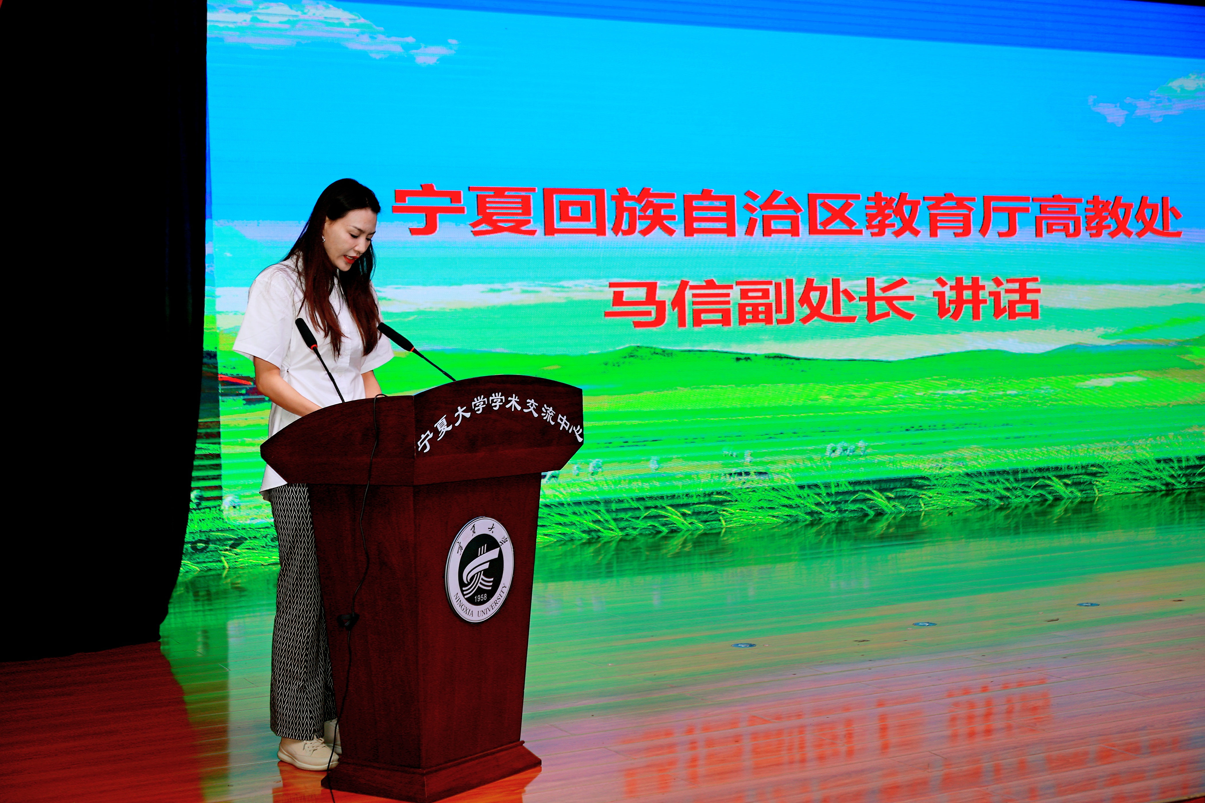 太阳成集团tyc41183