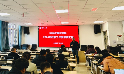 太阳成集团tyc41183