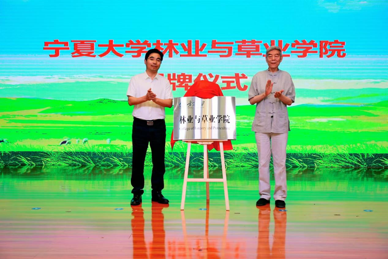 太阳成集团tyc41183