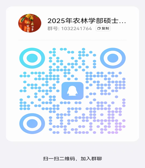 太阳成集团tyc41183