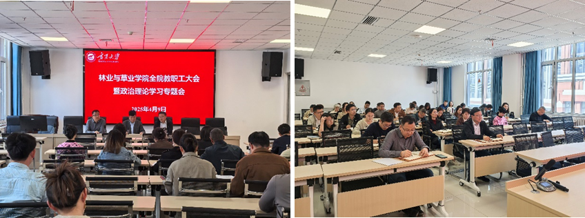 太阳成集团tyc41183