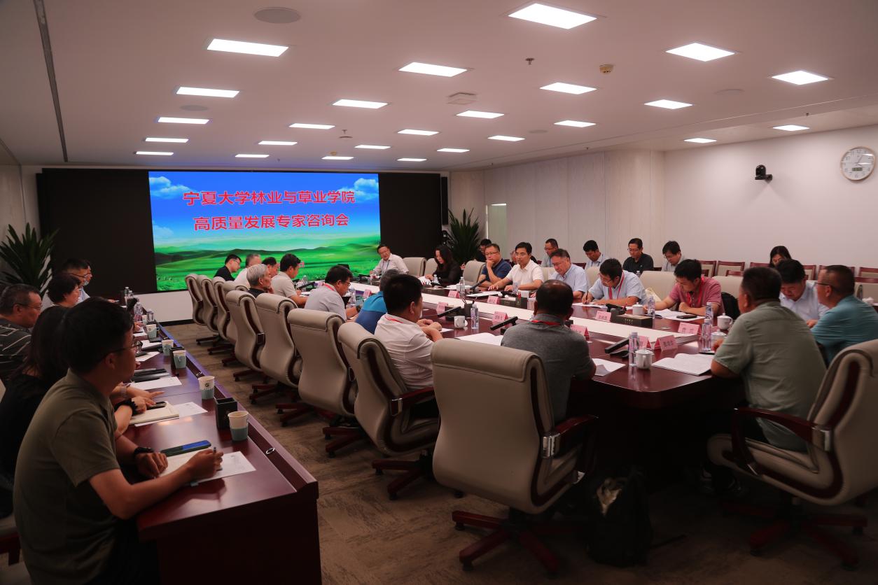 太阳成集团tyc41183