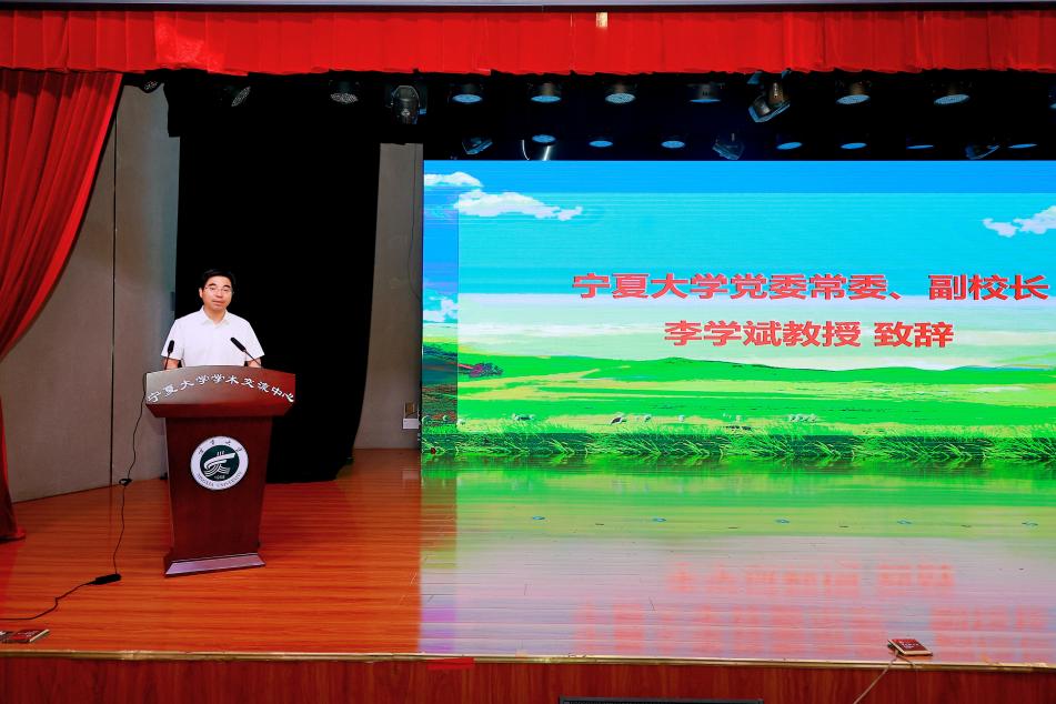太阳成集团tyc41183