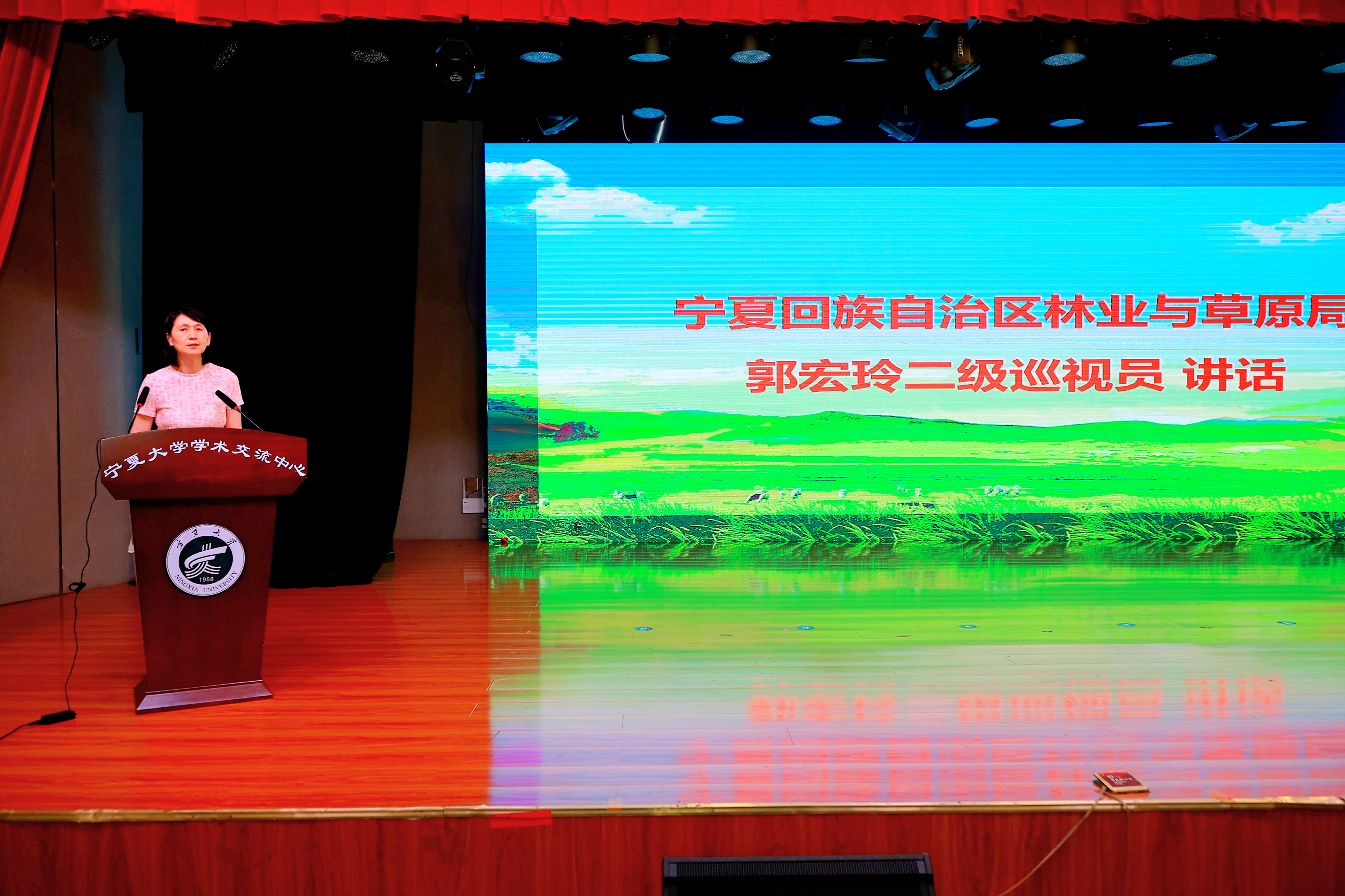 太阳成集团tyc41183