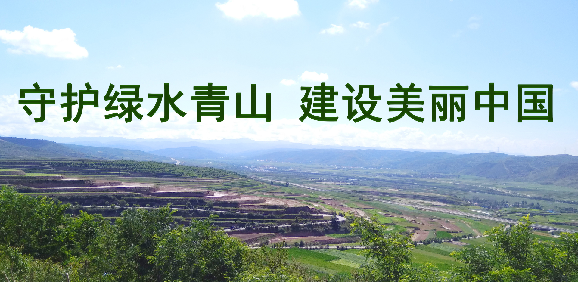 太阳成集团tyc41183