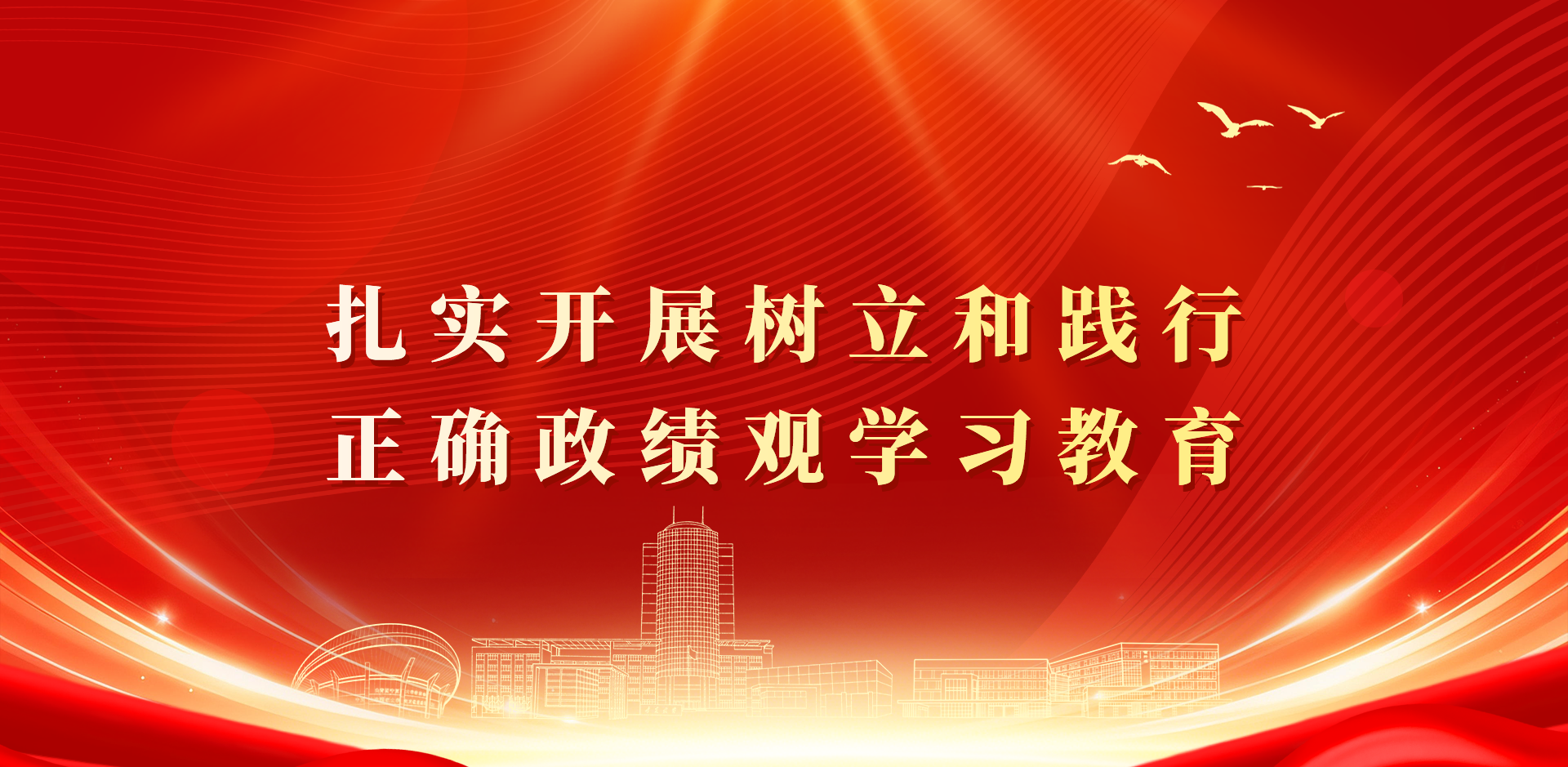 太阳成集团tyc41183