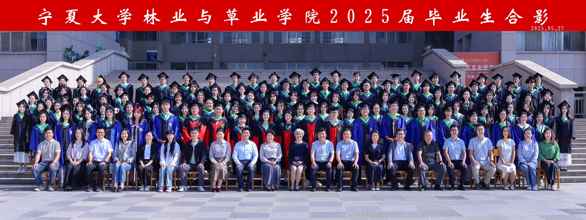 太阳成集团tyc41183